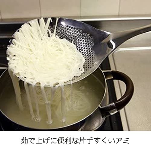 Nonoji LTM-PHU02 Super Pasta Otamo Shell Grip, Large