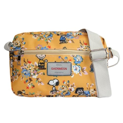 Sac Bananier Femme GAENMESN : Test et Avis Complet 2024
